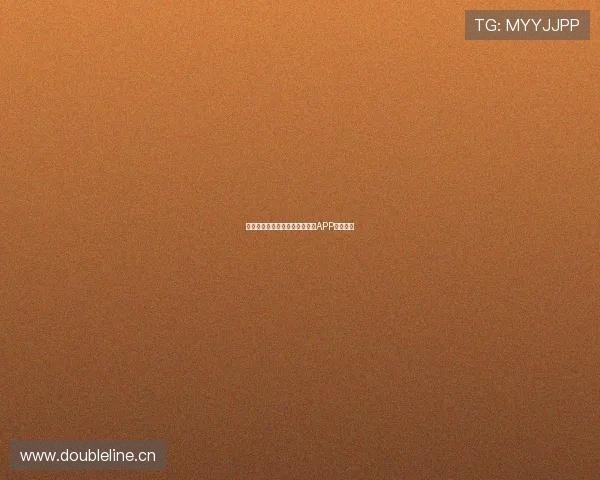 如何在苹果设备上下载球探体育APP详细教程